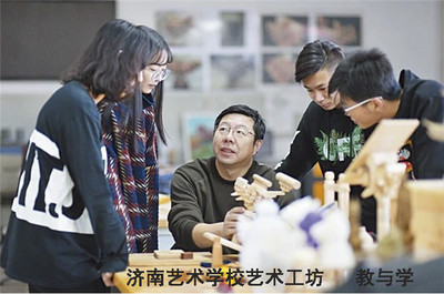 濟南藝術學校數字媒體藝術設計專業實現企業冠名培養，招生40人，聚焦數字文化創意軟件開發