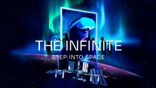 數(shù)字創(chuàng)意魁北克 以科技演繹文化，以軟件賦能創(chuàng)新，激活文旅新場景