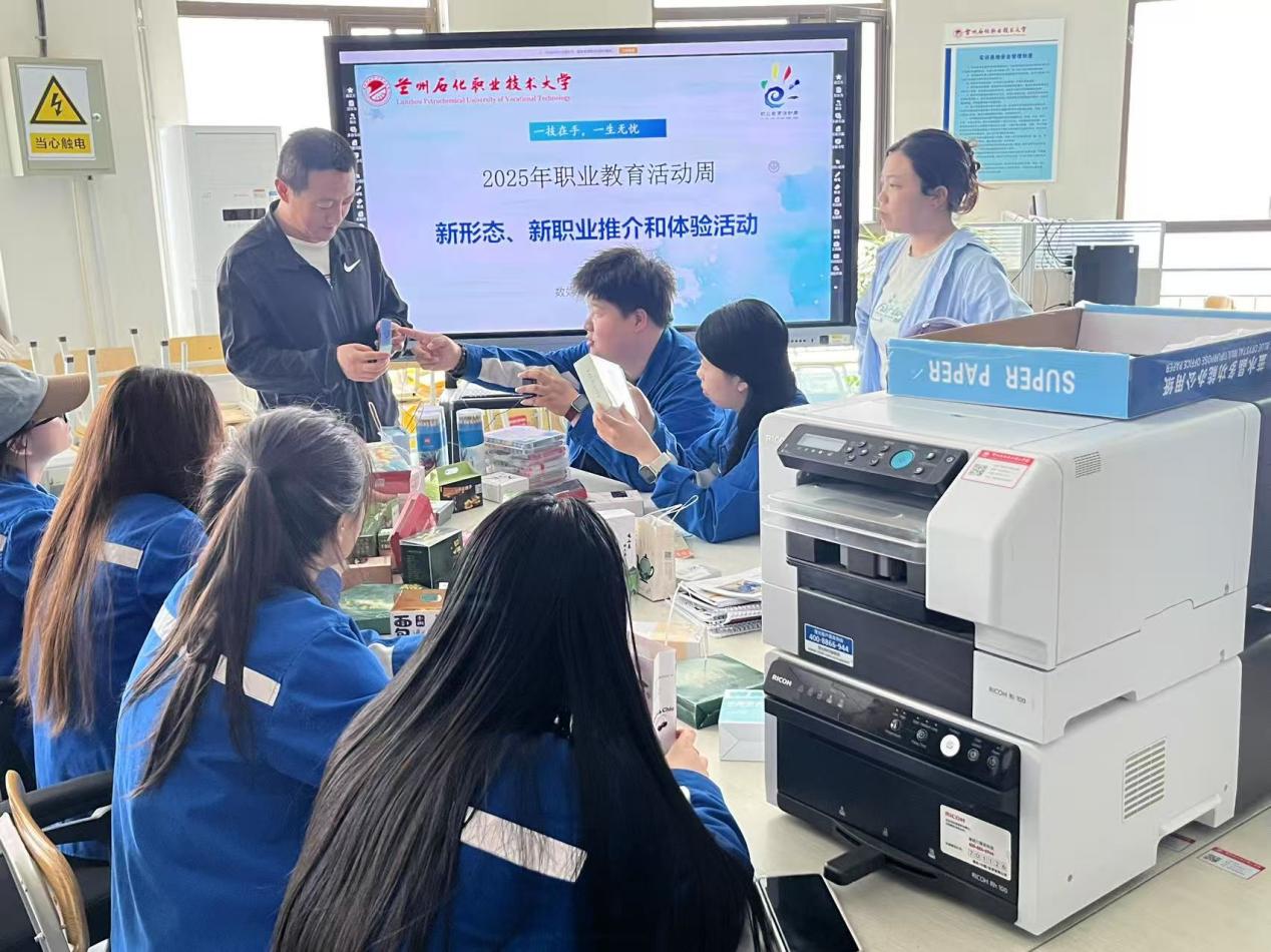 數(shù)字創(chuàng)想，印刷未來 數(shù)媒與印刷工程學院舉辦創(chuàng)意作品現(xiàn)場挑戰(zhàn)賽