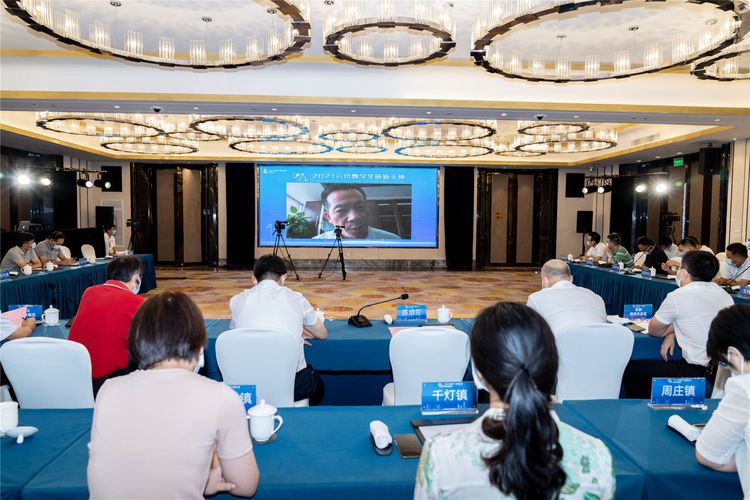 數(shù)字賦能文旅新未來 滬昆同城“云繪數(shù)字文旅新天地”對(duì)話活動(dòng)成功舉辦